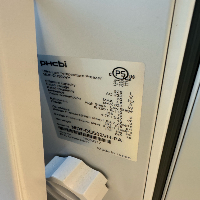PHCBI -80 Ultra Low Temp Freezer image 2